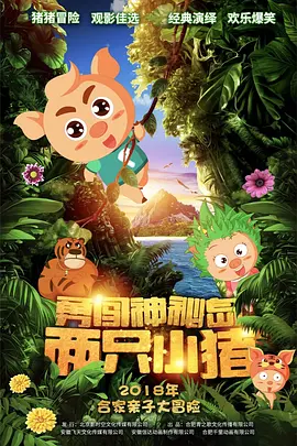 琼姐